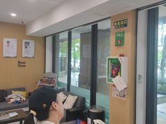 -艾维口腔(春江花月门诊部)