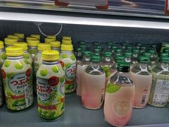 -Olé精品超市(天汇广场店)