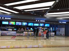 -SFC上影影城(北京大兴龙湖天街IMAX店)