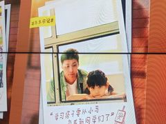 -万达影城(CBD万达广场IMAX店)