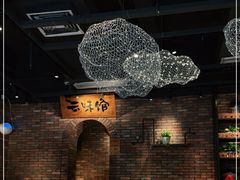 -云味馆·云南菜·云南米线(景田店)