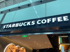 门面-星巴克(成都机场T2店)