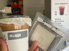 -卖呆儿咖啡(望京店)