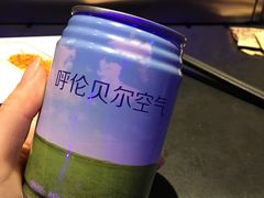 -很久以前羊肉串(清河店)