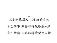 -庆丰包子铺(博雅CC商业广场店)