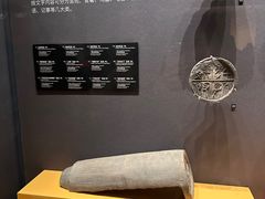 -西安博物院
