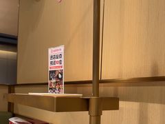 -海底捞火锅(高新万达店)