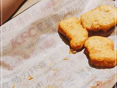 -肯德基(湾畔店)