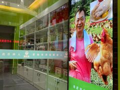 -拿福食府(广大路店)