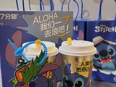 -7分甜(苏州中心店)
