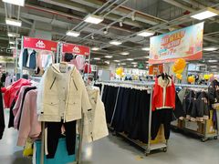 -上品折扣(回龙观店)