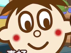 -泡泡玛特POPMART(天环购物中心店)