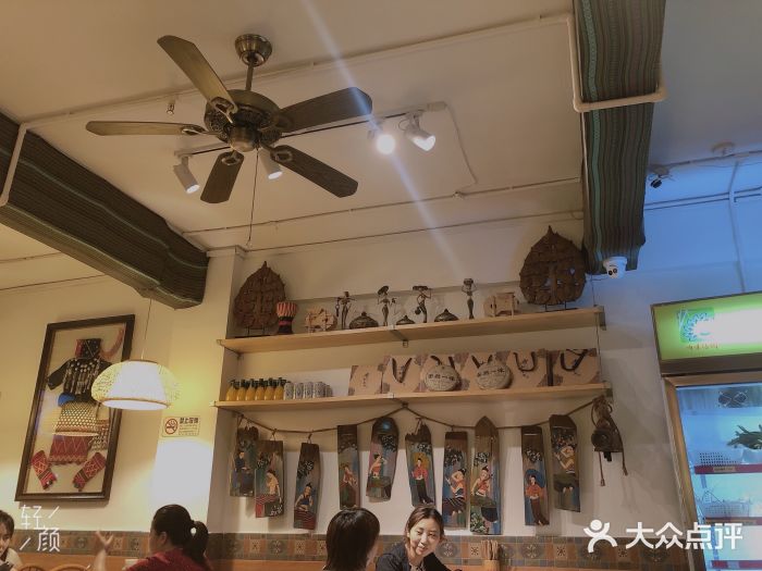 呐咪傣园·云南菜(石厦店)大堂图片