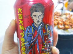 -旺记碳烤肥牛(总店)