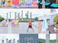 -世界恐龙谷景区