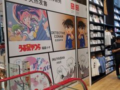 -优衣库(深圳万象天地旗舰店)