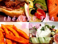 -théATRE茶聚场·餐厅(环球金融中心店)