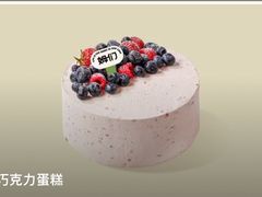 -姆们M Sweetie Cake(三里屯店)