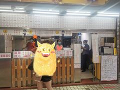 门面-百花传统甜品店(原址店)