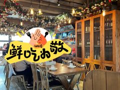 -Alimentari Grande(东湖路店)
