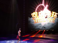 -珠海横琴长隆《卡卡虎奇遇记》