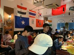 大堂-Tony's House