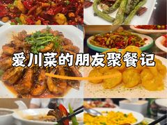 -天赢酒楼(青馨家园店)