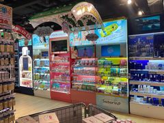 -DON DON DONKI(名珠城店)