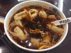 红汤辣馄饨-熙盛源(凤凰街店)