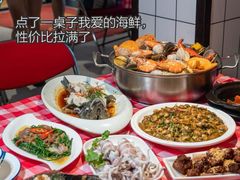 -阿里元海鲜·闽南特色菜(曾厝垵店)