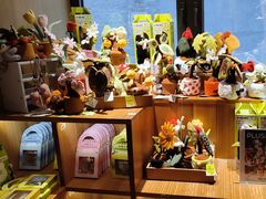 -PAGEONE(北京坊店)