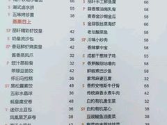 -富力丽思卡尔顿酒店·丽轩中餐厅