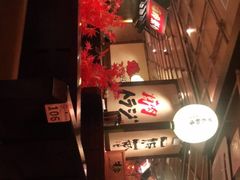 -牛家酒场(7mall店)