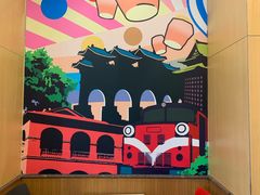 -永和大王(长寿路店)