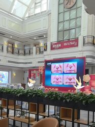 -禾丽康美医疗美容医院
