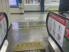 -西安交通大学口腔医院(主院区)