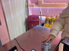 -悠个炸鸡(南京创始店)