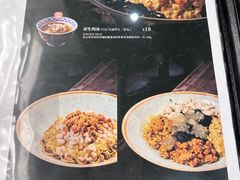 -蟹黄鱼·楼上面馆(外滩中央旗舰店)