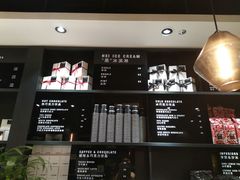 -Awfully Chocolate(来福士广场店)