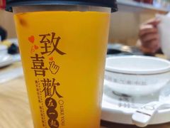 -杨翔豆皮涮牛肚(华阳城店)