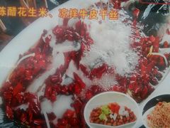 -川人百味(李家村万达广场店)