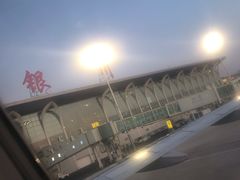 -银川河东国际机场