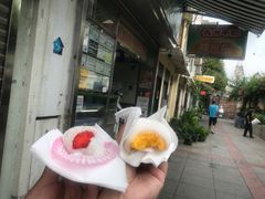 -澳门长洲糯米糍(柯打苏沙街店)