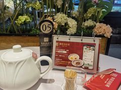 -紫阳海鲜楼·传承闽味(长乐路总店)