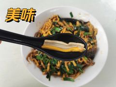 -三百碗宝应长鱼面(板仓街店)