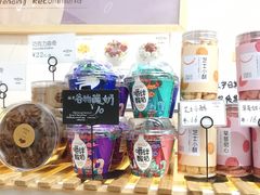 -野上麦田(中贸广场店)