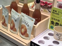 -宝珠奶酪(北京国瑞城购物中心店)