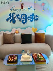 -和伊母婴护理中心·全套房(金山店)