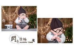 点击看大图 -小熊维尼高端儿童摄影(南山信和店)