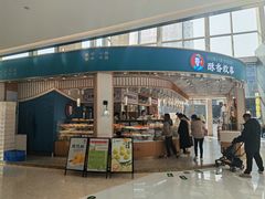 -义乌之心城市生活广场